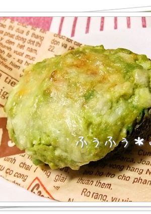 あつあつ！アボカドのタルタル風グラタン-レシピのメイン写真