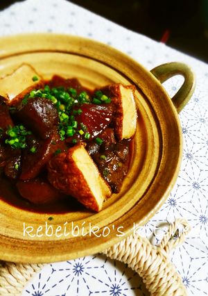 牛すじ煮込み-レシピのメイン写真