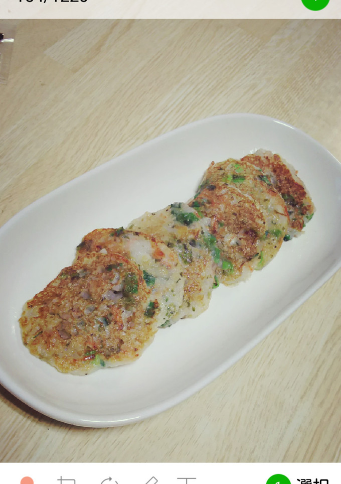 もちもち♪山芋のお焼き★-レシピのメイン写真