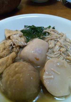 里芋の味が生きる！お揚げと秋野菜の煮物☆-レシピのメイン写真
