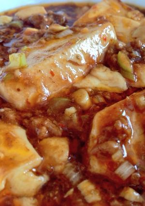 お家でおいしい中華♪麻婆豆腐♪-レシピのメイン写真