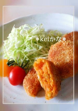 野菜の旨みが詰まった♪ごぼうコロッケ-レシピのメイン写真