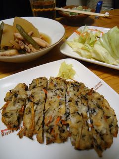 『ひじきと根菜の薩摩揚げ』-レシピのメイン写真