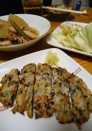 『ひじきと根菜の薩摩揚げ』-レシピのメイン写真