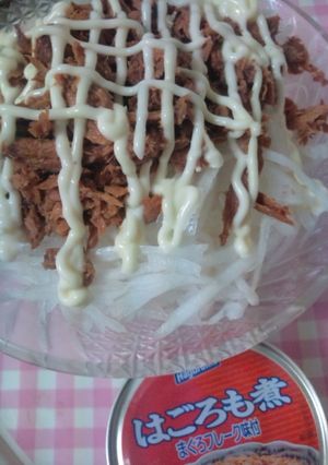 まぐろﾌﾚｰｸの大根サラダ-レシピのメイン写真