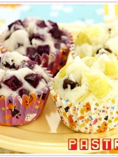 2色さつまいもの簡単蒸しケーキ*-レシピのメイン写真