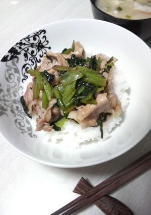 ご飯がどんどんすすむ！！小松菜と豚の丼-レシピのメイン写真
