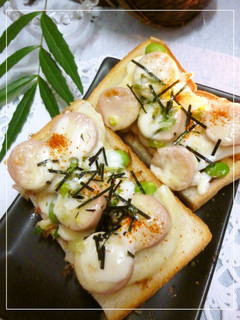 魚ニソとじゃが芋と枝豆の和風トースト-レシピのメイン写真