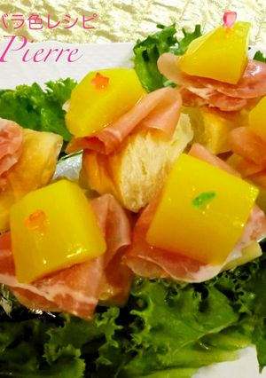 マンゴーと生ハムのトロピカル*ピンチョス-レシピのメイン写真
