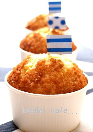 ●がりがりシナモンnoしっとりマフィン●-レシピのメイン写真