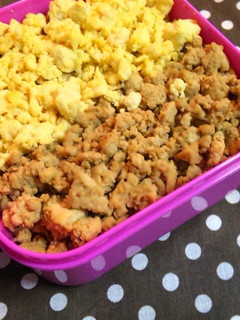 ☆豆腐だけの2色そぼろ丼☆-レシピのメイン写真