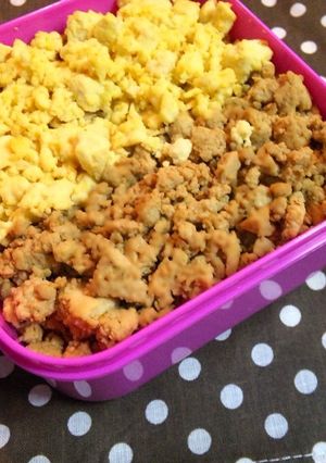 ☆豆腐だけの2色そぼろ丼☆-レシピのメイン写真