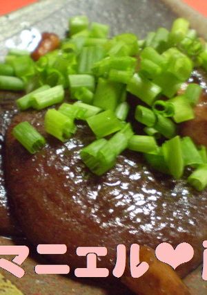 椎茸のバター醤油風-レシピのメイン写真