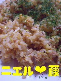 ツナと卵のマヨ炒飯-レシピのメイン写真