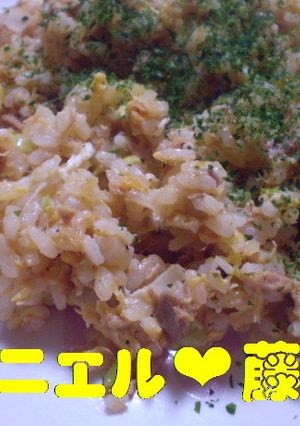 ツナと卵のマヨ炒飯-レシピのメイン写真