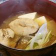 三陸名物★熱々旨い!ドンコ汁