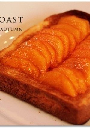 柿トースト-レシピのメイン写真