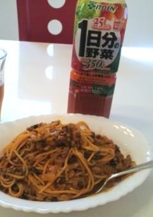 野菜ジュースでパスタ-レシピのメイン写真