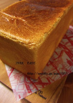 生クリーム食パン-レシピのメイン写真