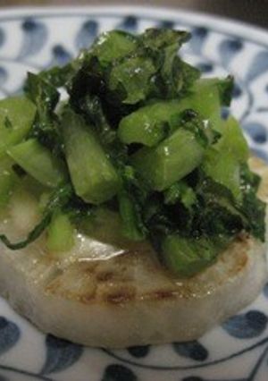 ねこぶだし　大根焼き（前菜）-レシピのメイン写真