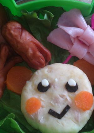 う〜たん弁-レシピのメイン写真