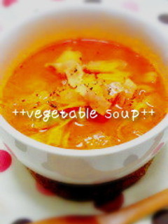 ★野菜ジュースで野菜スープ★-レシピのメイン写真