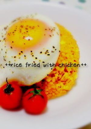 ★炊飯器と野菜ジュースでチキンライス★-レシピのメイン写真