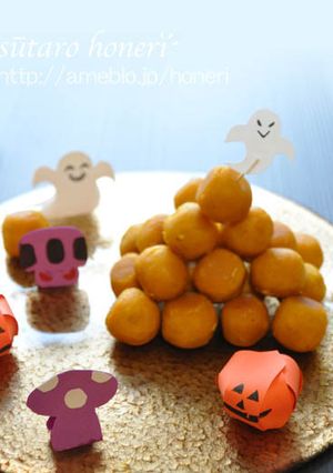 カボチャのハロウィン団子-レシピのメイン写真