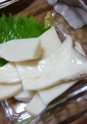 エリンギの刺身風-レシピのメイン写真