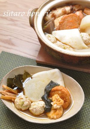 超簡単！超美味しい！トムヤムおでん-レシピのメイン写真