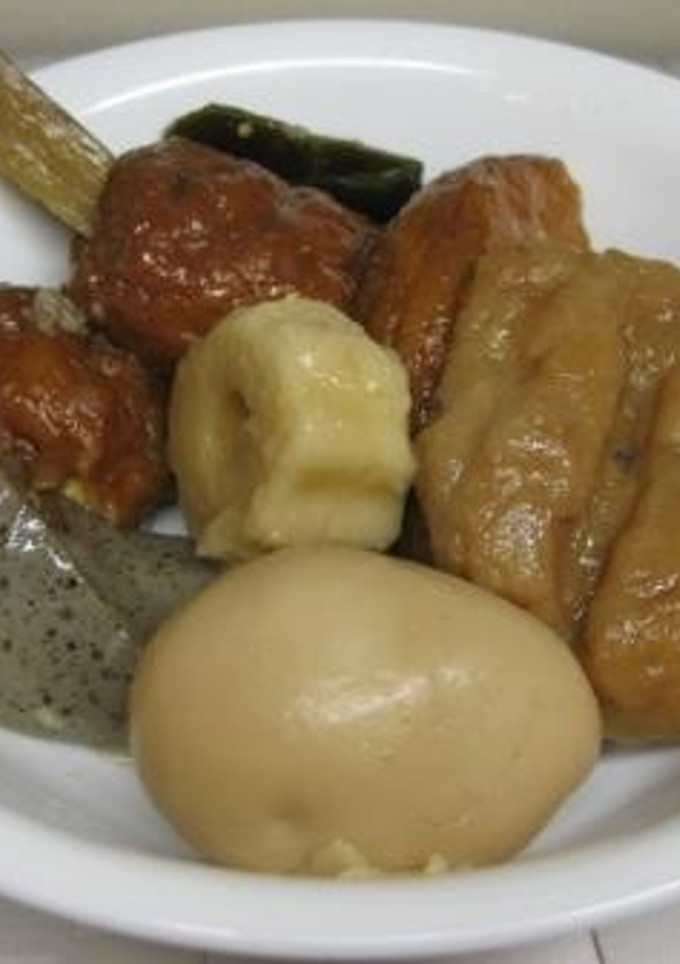 おでん三段活用～♪-レシピのメイン写真