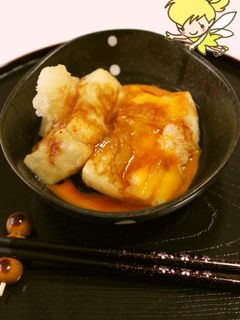 おじいちゃんの揚げ餅✿~玉子かけご飯風~-レシピのメイン写真