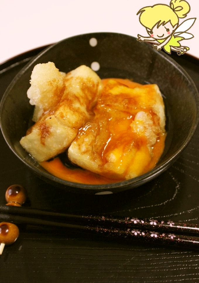 おじいちゃんの揚げ餅✿～玉子かけご飯風～-レシピのメイン写真