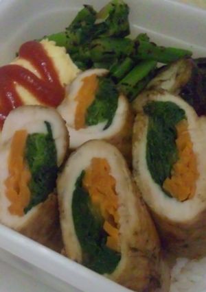 お弁当☆ささみロール-レシピのメイン写真