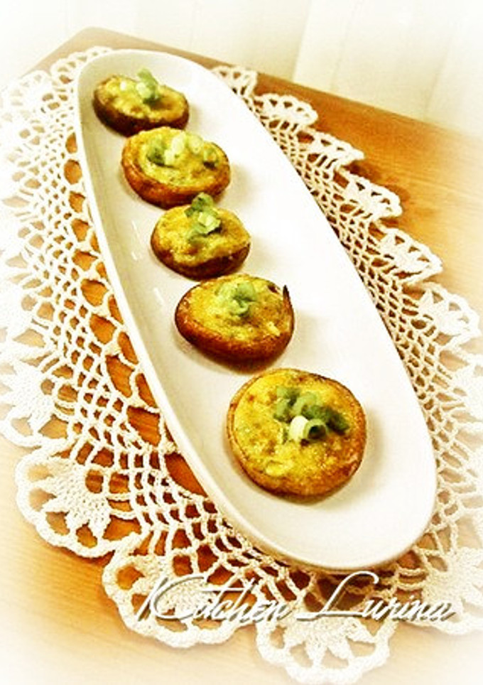 椎茸のマヨカレー焼き-レシピのメイン写真