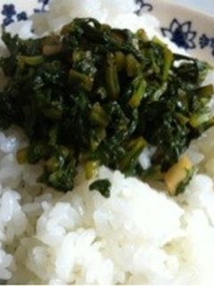 ご飯に合う合う! 大根葉のふりかけ・佃煮-レシピのメイン写真