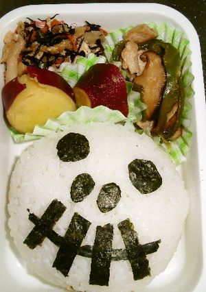 キャラ弁★ハロウィン弁当-レシピのメイン写真