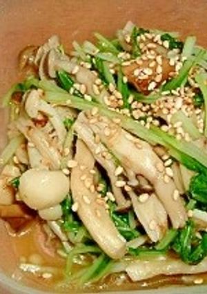 キノコと水菜の和え物-レシピのメイン写真