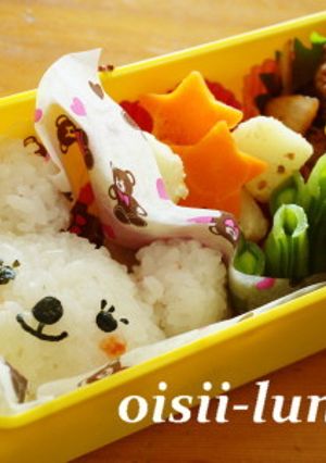 お弁当用ヘルシーミートボール甘酢あんかけ-レシピのメイン写真
