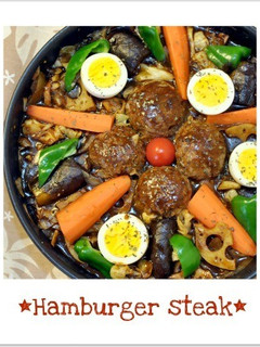 ☆たっぷり野菜de豪華煮込みハンバーグ☆-レシピのメイン写真