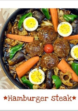 ☆たっぷり野菜de豪華煮込みハンバーグ☆-レシピのメイン写真