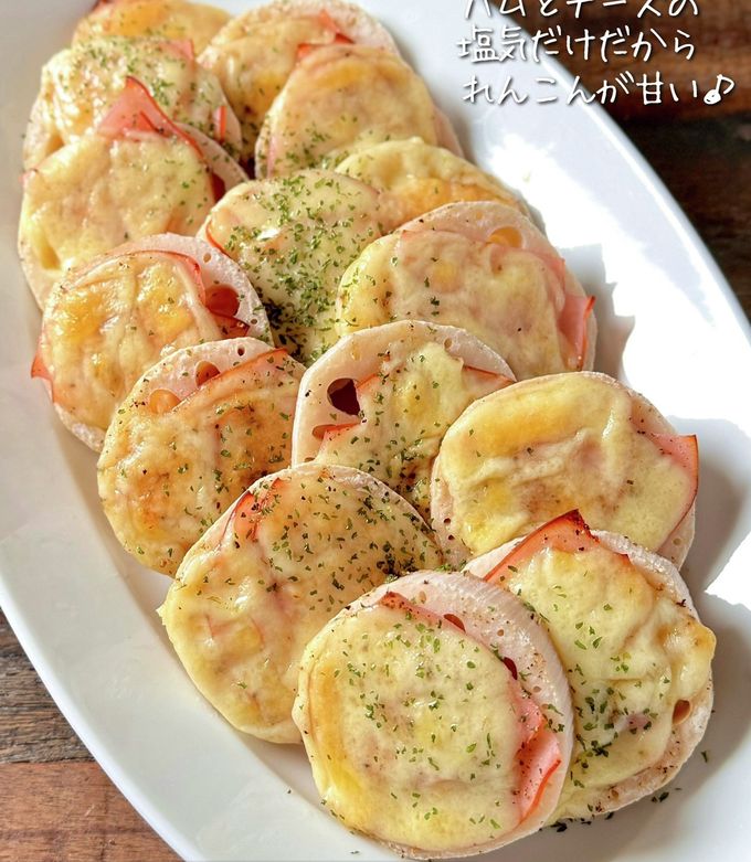 【楽めし】れんこんのハムチーズ焼き-レシピのメイン写真