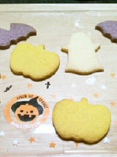 ハロウィンクッキー-レシピのメイン写真