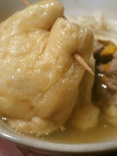 ★お鍋に!おでんに!煮物に!★福袋★-レシピのメイン写真
