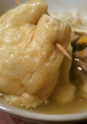 ★お鍋に!おでんに!煮物に!★福袋★-レシピのメイン写真