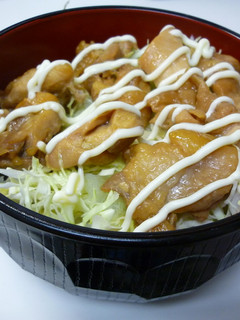 大人気!!てりマヨ丼-レシピのメイン写真