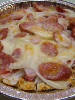 麩っでピザ-レシピのメイン写真
