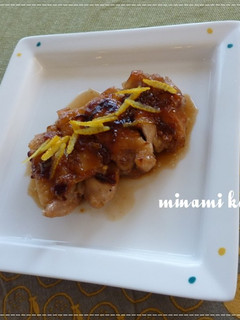 鶏肉の柚子マスタード焼き-レシピのメイン写真