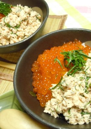 秋鮭といくらの丼-レシピのメイン写真