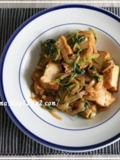 三つ葉と厚揚げの生姜味噌炒め-レシピのメイン写真
